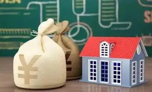 乌鲁木齐老家买房提取公积金（老家有房能提公积金吗）